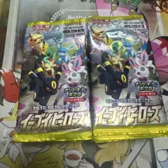 ポケモンカード イーブイヒーローズ 未開封パック　ソード＆シールド　30パック