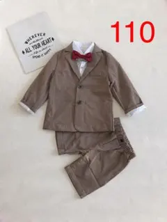 110cm キッズ　ベージュフォーマルスーツ  4点セット【112】