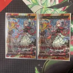 超CS優勝構築 高レートデイガファイアーバードデッキ/24時間以内