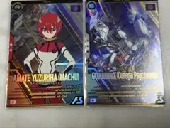 Item thumbnail for item 3340791b-8702-4ad8-902d-6a3a24db94ce