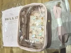 ポールアンドジョー ポール&ジョー　ショルダー　ポーチ
