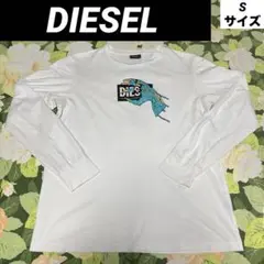 【値下げOK】DIESEL パンキッシュロゴロングＴシャツ S 白、ホワイト