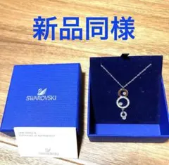 超美品　スワロフスキー　スイング　ペンダント　ネックレス　プレゼント