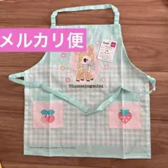 サンリオ　子供エプロン　ハミングミント 110サイズのサムネイル