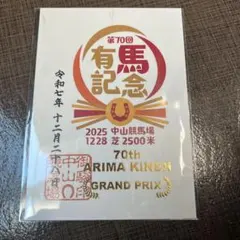 Item thumbnail for item 0da3e64e-347e-47f8-966e-59ca68628e1c