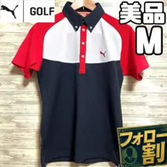 美品 プーマゴルフ ポロシャツ メンズ Mサイズ 速乾 半袖