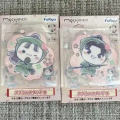 忍たま乱太郎 FuRyuくじ アクスタ 仙蔵＆文次郎