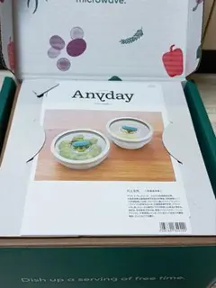 2026年最新】Anyday マイヤーの人気アイテム - メルカリ