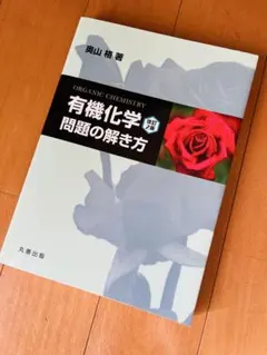 Item thumbnail for item 40e45ea8-d286-4c59-9870-727d62c7ab92