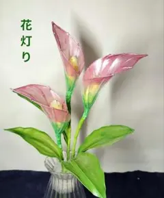 ミニ　カラー　ピンクのサムネイル