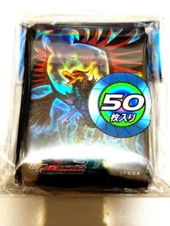 遊戯王 5D'sロゴ スリーブ 竜の紋章 青 100枚 中古品 - メルカリ
