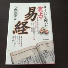 Item thumbnail for item c96ce47b-92e5-49a9-a226-3f914a35026f