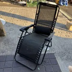 B-1 접이식 리클라이너 인피니티 체어 무중력