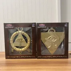 2025年最新】千年パズルウェアラブルファンの人気アイテム - メルカリ