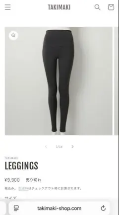 新品！タキマキレギンスTAKIMAKI LEGGINGS LEGGINGS – TKMK