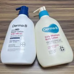 未使用 ダーマB ボディローション 257ml 2本セットのサムネイル