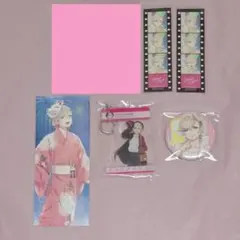 アオペラ 綾瀬光緒 まとめ売り