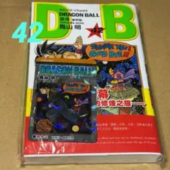 じ*ん様 ドラゴンボール　42巻　香港限定　キラカード　原作絵 じ*ん様 ドラゴンボール 42巻 香港限定 キラカード 原作絵 - メルカリ