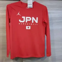 Item thumbnail for item b785a7b4-fbd7-40d0-84f3-5a688690bd29