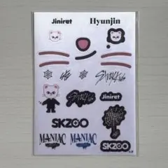 【新品未開封】 StrayKids ヒョンジン MANIAC マスクシール