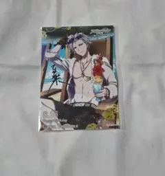 アイナナ　八乙女楽　ブロマイド