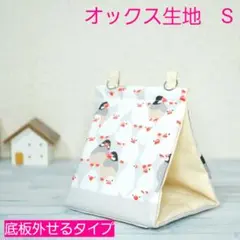 即購入OK様 リクエスト 2点 まとめ商品