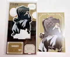 【ロフト アクスタ 直哉】呪術廻戦 chair blackアクリルスタンド＆特典