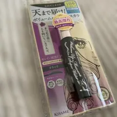 ヒロインメイク　ボリューム&カール　マスカラ