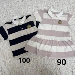 【美品】petit main ポロシャツ×ポロワンピ 兄妹リンクコーデ