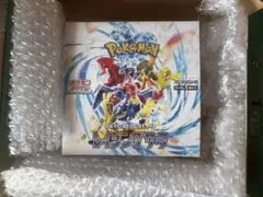 ポケモンカードゲーム　レイジングサーフ 1BOX シュリンク無し