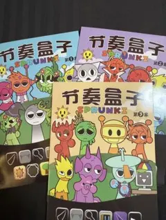 イチゴMOMO様 リクエスト 2点 まとめ商品