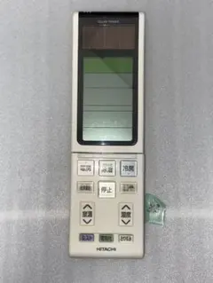 2026年最新】HITACHI エアコン リモコン rarの人気アイテム - メルカリ