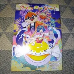 Item thumbnail for item 53741b32-5694-45cc-bcfe-123388b6020b