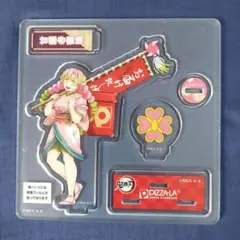 鬼滅の刃 ピザーラ アクリルスタンド 甘露寺蜜璃