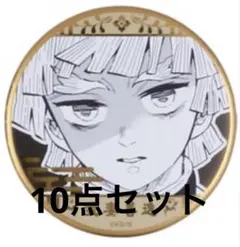 鬼滅の刃 原画展 デコレクション缶バッジ 我妻善逸