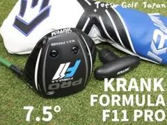 2026年最新】KRANK formulaの人気アイテム - メルカリ