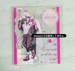 三ツ星しずく エンドロールは地獄まで コミコミスタジオ有償特典
