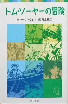 Item thumbnail for item 4a6a49a2-1a08-49c5-b6b2-569cf93ebf0c