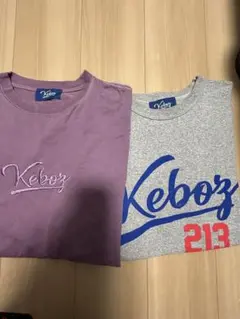 KEBOZ Tee 2枚セット Mサイズ - メルカリ