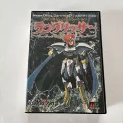 Item thumbnail for item 1e1ebe51-cdf4-43d5-8582-663ef62c0624