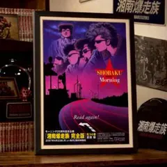 プニプニ様 リクエスト 2点 まとめ商品