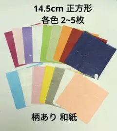 Item thumbnail for item 46aa168c-73d0-405e-a867-5cea2218bb3b