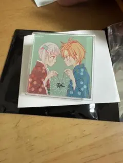 Item thumbnail for item e73f8967-7f34-4d56-ad88-fd183be80926