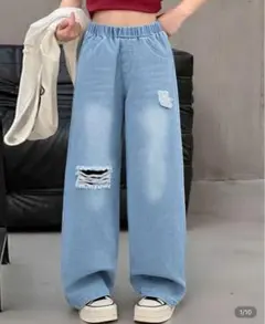 ダメージ加工ライトブルーロングパンツ122-128CM