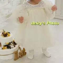 Item thumbnail for item cf882343-300a-4ac4-a59f-69651b676f09