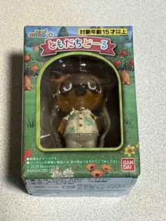 2026年最新】どうぶつの森 ともだちどーる たぬきちの人気アイテム