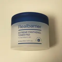 Realbarrier リアルバリア エクストリームパンテノールトナーパッドのサムネイル