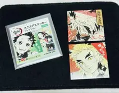 鬼滅の刃　スクエアステッカーコレクション　第1弾