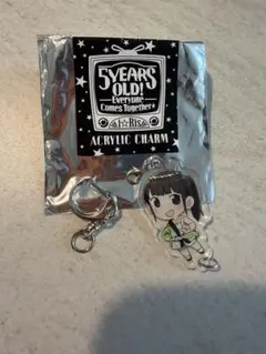 i⭐︎Ris 山北早紀 5周年記念 アクリルチャーム