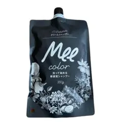 M K D様 リクエスト 2点 まとめ商品